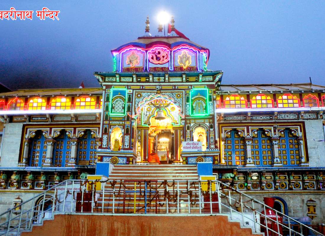 Chardham Yatra